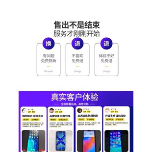 适用原装vivox27屏幕总成带框内外一体液晶触摸手机显示屏X27pro