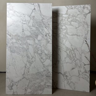 大花白仿大理石瓷砖 厨房卫生间墙面砖仿古砖仿石材法式大板1800