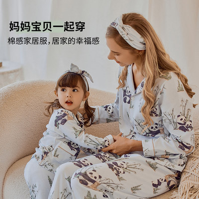 喜卡缇孕妇睡衣春秋冬季纯棉产前待产家居服产后产妇哺乳月子服