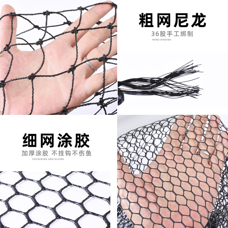 工厂销大物抄网密网钓鱼特大网y兜铝合金青鱼鲟鱼大鱼抄网头巨物