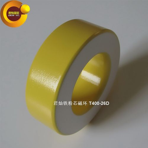 T400-26D黄白环、直径102mm铁粉芯大磁环、  生产厂家现货供应