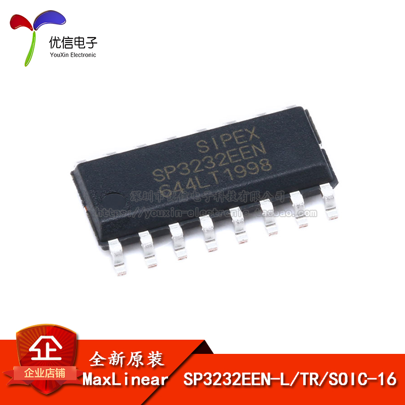 极速原装正品贴片 SP3232EEN-L/TR SOIC-16 RS232收发器IC芯片