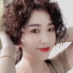 假发片中分遮白发卷发补发片女仿真发自然蓬松遮盖头顶补发块