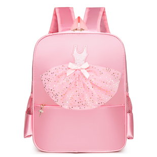儿童舞蹈包新款跳舞包女孩跳舞双肩揹包网红舞包芭V蕾大容量可印