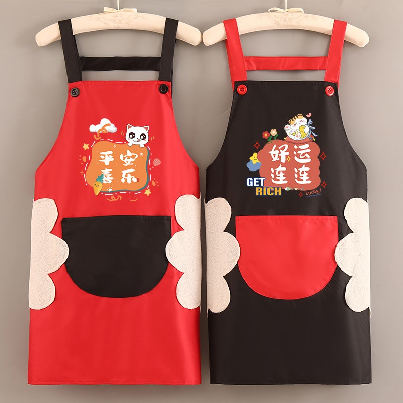 围裙202e4新款网红高颜值坎肩式围腰餐饮可擦手防油工作服