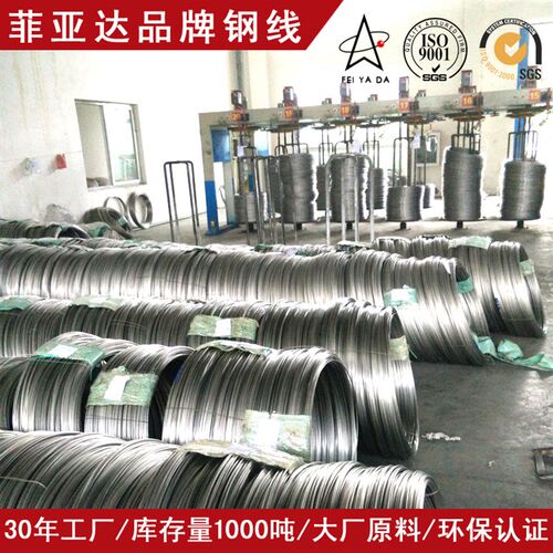 不锈钢冷镦钢丝线667/201 34y0HC3螺丝线316不锈钢光亮丝302HQ拉