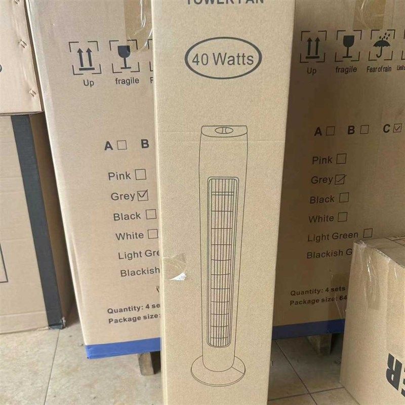 【折扣价】英文32寸无叶家用塔扇 3档定时静音摇头落地空调扇冷风,生活电器,无叶风扇,淘宝优惠券,粉丝福利购,淘宝优惠卷