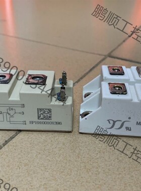 电磁炉模块 MD100C16D1  实物图片$议价为准