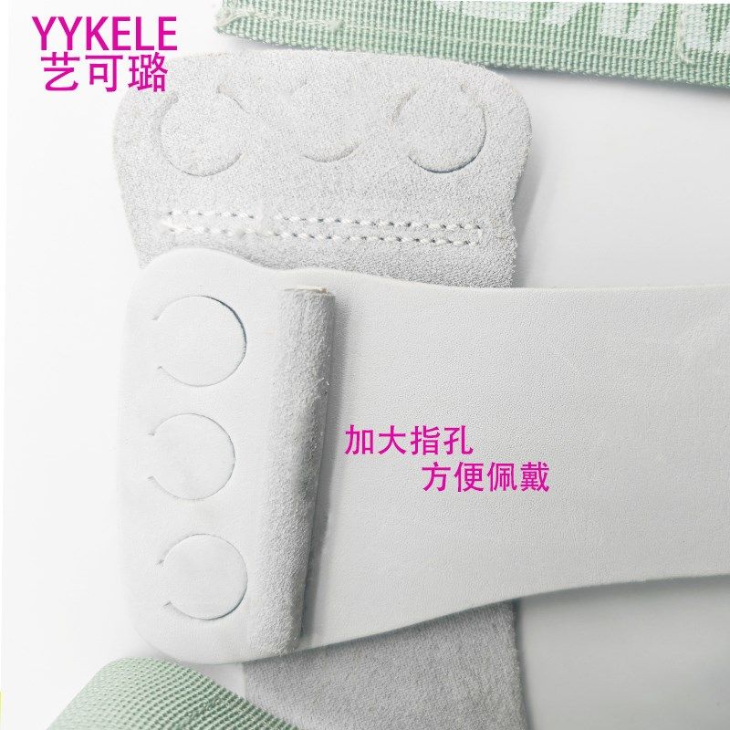 单杠护掌护手硬拉助力带引体向上健身手套防滑防磨3指孔,运动/瑜伽/健身/球迷用品,其他运动护具,淘宝优惠券,粉丝福利购,淘宝优惠卷