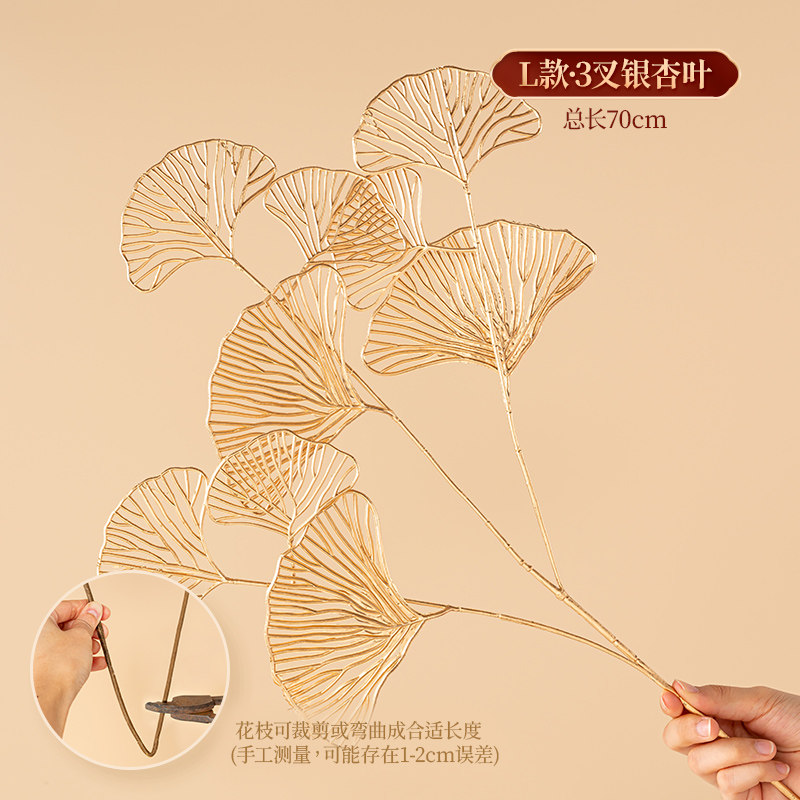 小众高货红果发财果仿真花高枝家居摆设客厅电视机餐厅装饰花摆件