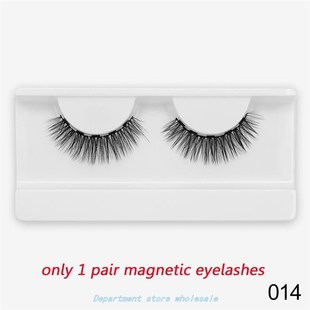 LashEs NaturaL EyELashEs 推荐 MagNEtic MagNEt EyE ExtENsioN