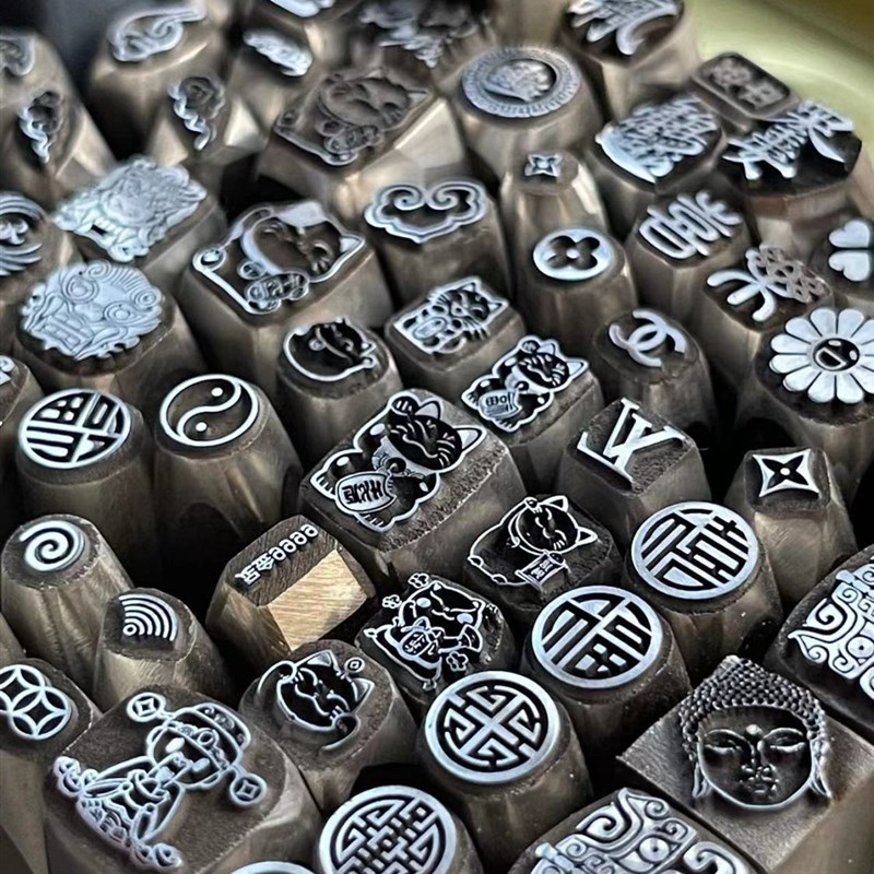 速发设计定做吉言钢印手镯专用錾刻模具钢印字印雕刻刀打金工具花