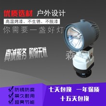 速发自动旋转遥控探照灯氙气12v/24V船用监狱户外强光远程220V射