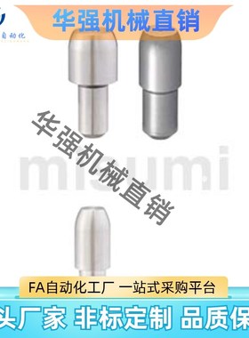 定位销大头锥角JPDA JPDPA2 3 4 5 6 8 10 12