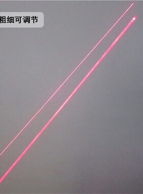 12mm 30miw 红色激光模组 650nm 红光激光头 激光器点状 一字 十