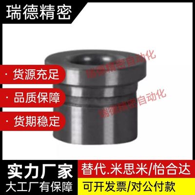 YEL61—D20—P12—L10/ YKY31—D10/D12圆