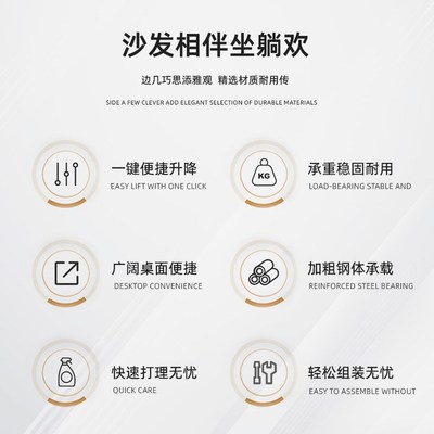 原木风升降茶几实木边几客厅小户型茶几沙发家用现U代茶几床边桌