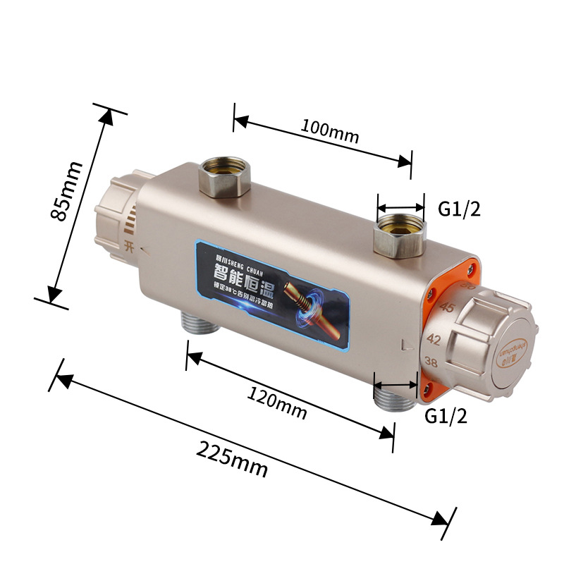 推荐直供储热式电热水器专用恒温阀现货混水阀铜芯温控阀