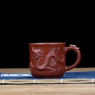 茶杯主人杯u陶瓷杯小号家用办公室龙杯子单个喝茶 宜兴紫砂杯男士