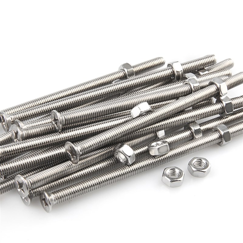 不锈钢30杆4头母十字沉头长螺丝钉平带长螺丝带加长螺丝大杆螺母