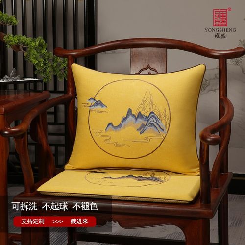 中式坐垫圈椅红木茶椅垫沙发凳子太师椅垫座垫实木家具屁垫椅子垫