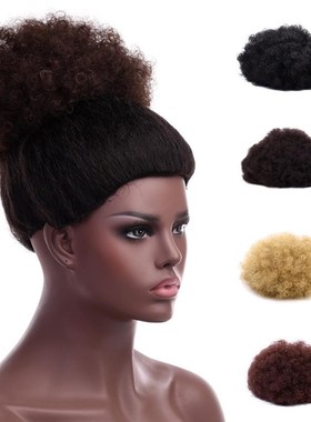 Synthetic Short Afro Puff Hair Bun High Temperature Drawstri