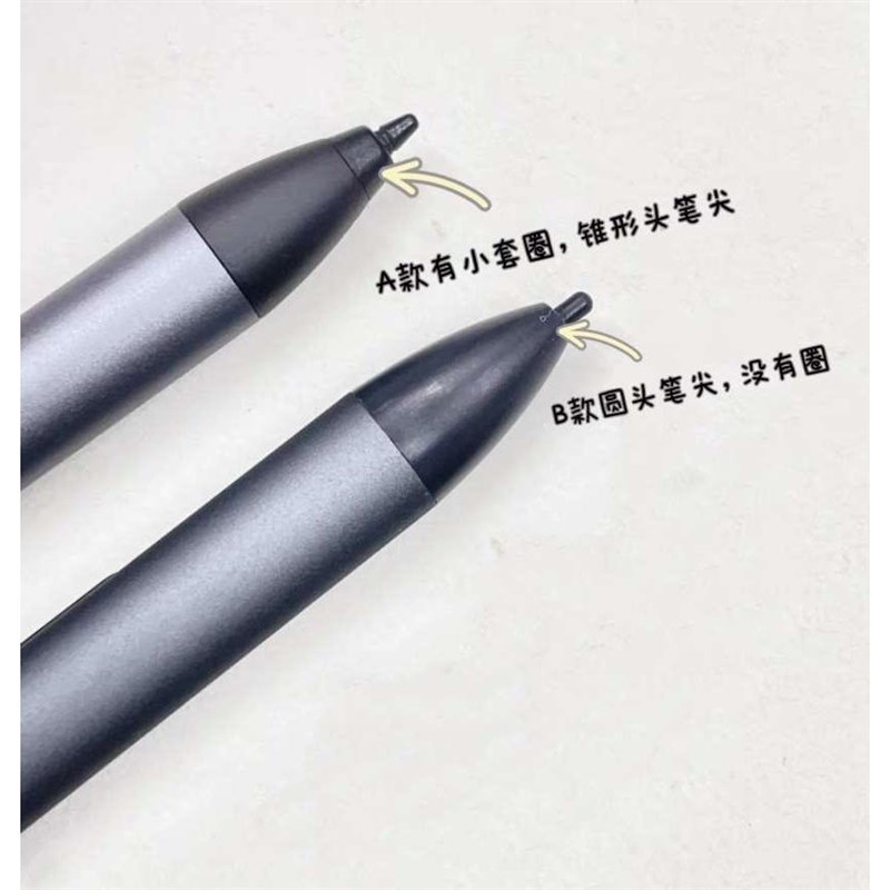 科大讯飞学习机 X2pro作答笔电池笔尖Q20/Q10/C10 Pro/C6笔头新品