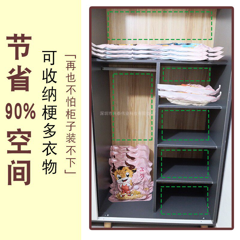 现货电动抽气泵真空压缩袋收纳袋专用手泵电泵真空泵气泵压缩泵抽