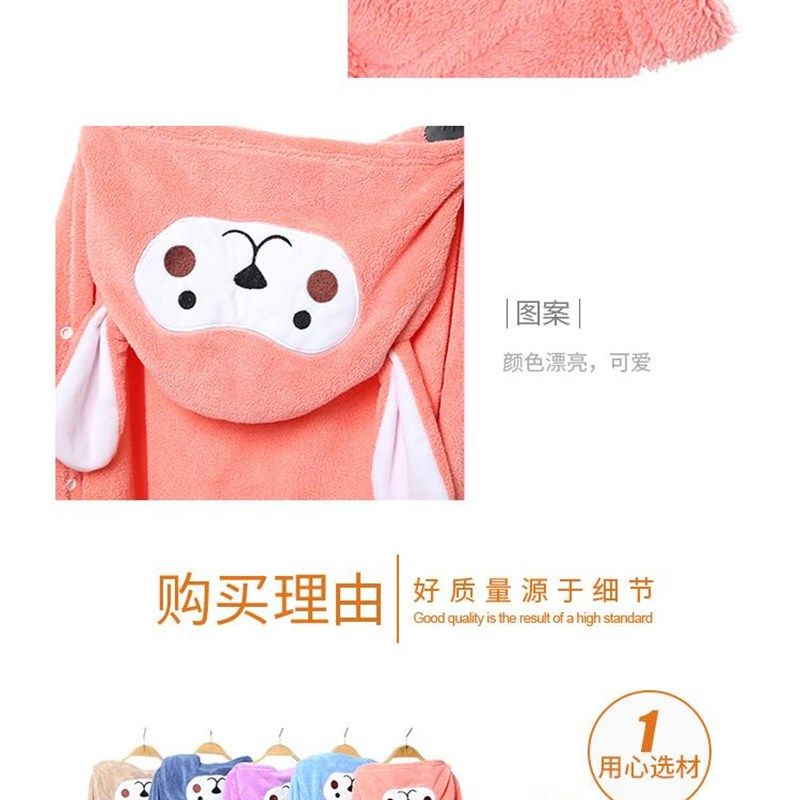 可穿浴巾儿童儿童浴巾斗篷浴袍可穿式冬天游泳速干浴巾大童女,婴童用品,浴巾,淘宝优惠券,粉丝福利购,淘宝优惠卷