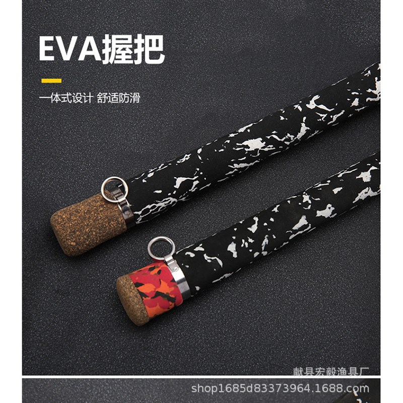雷强竿碳素xh打黑路亚杆重雷竿大物G锚鱼竿枪直柄船竿远投抛竿