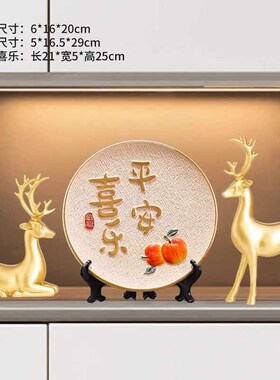 现代酒柜装饰品摆件轻奢高档客厅家居G餐边电视柜玄关乔迁新居礼