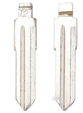 10PCS/lot Universal Flip Remote Key Blade 71# 79# 80# 82# Ca