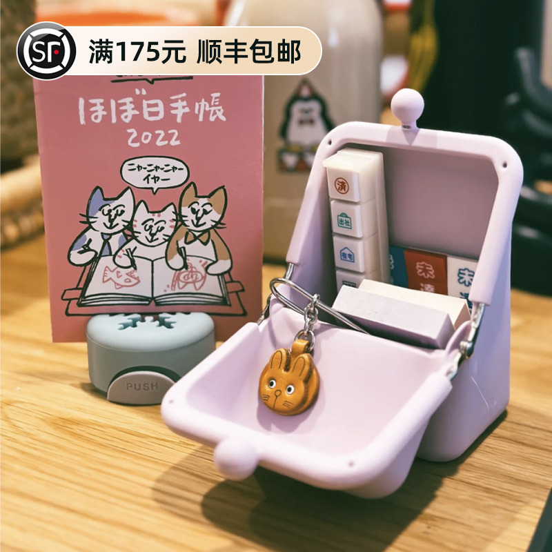 Kutsuwa AirPita Pouch 迷你小巧可爱吸附立式硅胶笔袋小物收纳包