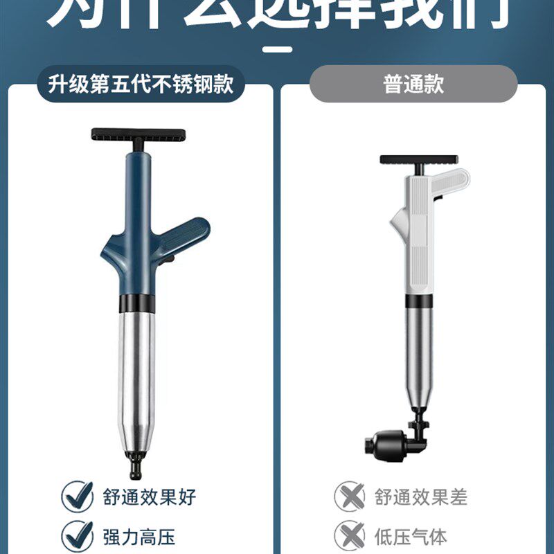 马桶疏通器一炮通下水道神器厕所厨房强力捅管道堵塞专用工具搋子