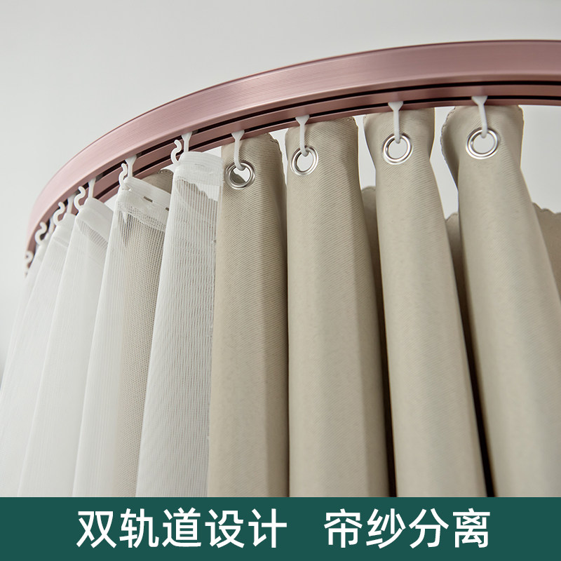 u型轨道强遮光床帘上下铺通用学生宿舍大学寝室上铺含支架可伸i.