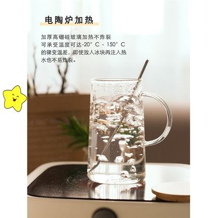 推荐简约杯子玻璃耐热水杯创意办公室马克杯女家用带吸管花茶杯带