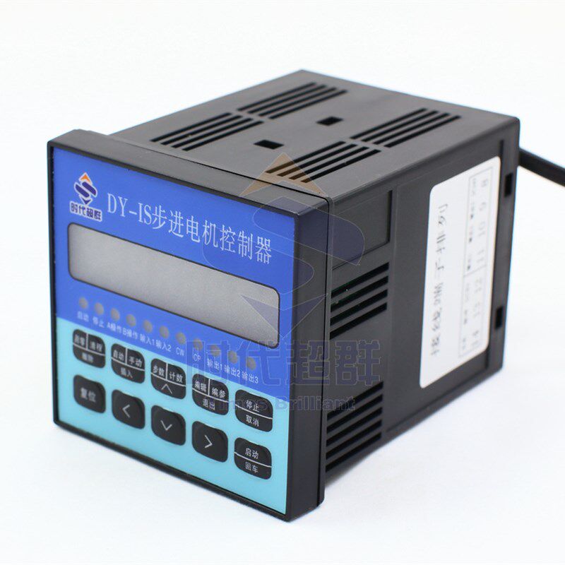 DY系列单轴步进电机控制器数码管显示 E输入电压200V 可自动可手属于什么档次？