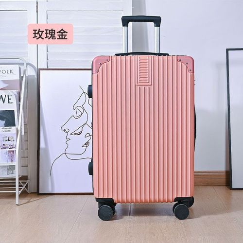 学生拉杆箱结实耐用行李箱男密码箱大容量旅行箱可坐轻便登机箱女