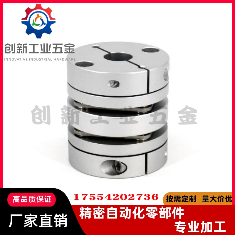 替上隆连轴器CPPC CPPCK联轴器CPPD CPPDK-D26/32/39/44/56/68/82