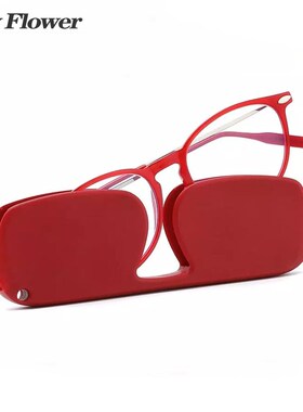 May Flower Anti Blue Light Computer Reading Glasses Thin Po