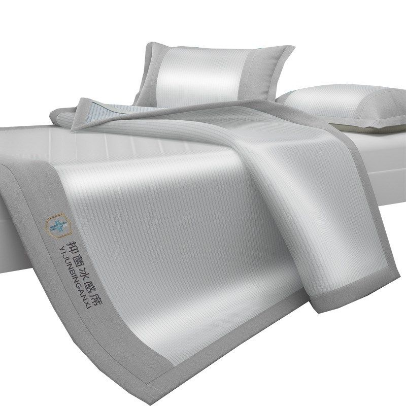 冰丝凉席三件套夏天床单软席子可水洗竹席床笠款藤席学生宿舍,床上用品,冰丝席,淘宝优惠券,粉丝福利购,淘宝优惠卷
