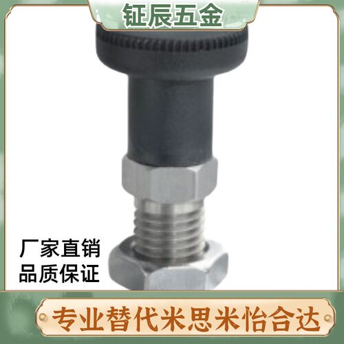 不锈钢复位细牙加长型旋钮柱塞sxpal/sxpkl/8/10/12/16