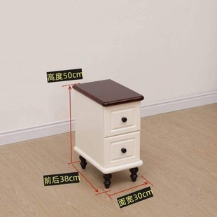 卧室边柜整装20抽屉式实木沙发边角柜储物25cm夹缝柜/窄收纳缝隙