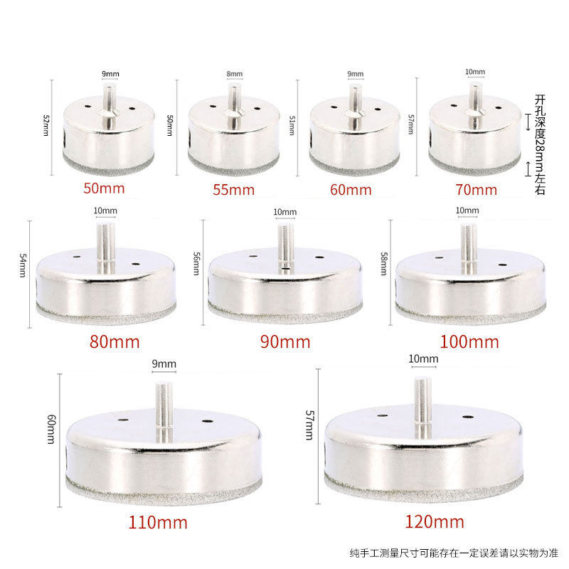 10件套3-50mm瓷砖开孔器钻头钻孔陶瓷大理石材石头玻璃开孔器钻u.