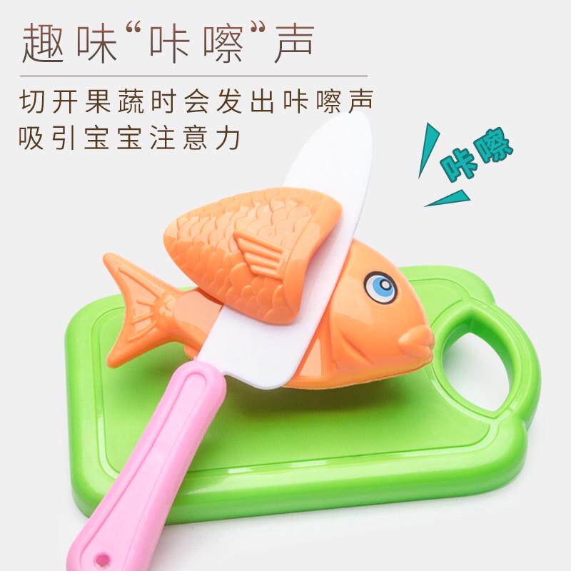 儿童过家家玩具厨房切水果套装蔬菜宝宝可切菜男孩女孩蛋糕切新品