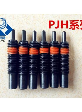 重载型弹簧柱塞 PJH3/4/5/6/8/10/12/16-1.5/2/3/5/10/15/20