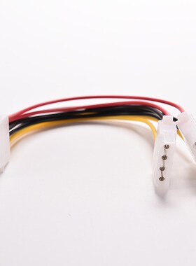New Computer 4 Pin IDE 1-to-2 Power Supply Y Splitter Cable
