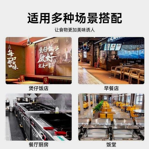 煲仔饭机全自动智能炉商用电炉饭店外卖专用锅巴电用砂锅煲仔炉