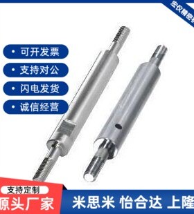 替代SER SHQ11/14-10 12 15 16 18 20 25 30 50/L-E F A B P Q 导