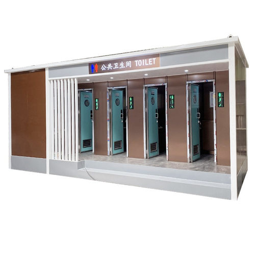 贵州金属雕花移动厕所风景区公园蹲厕淋浴成品公厕流动化妆室洗手